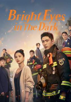 Bright Eyes in the Dark - อุ่นหัวใจด้วยไฟรัก (ซับไทย) (จบ)