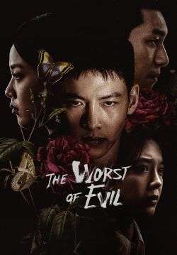 The Worst Of Evil (ซับไทย) (จบ)