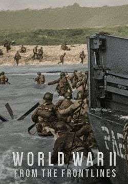 World War II: From the Frontlines - สงครามโลกครั้งที่ 2: จากแนวหน้า (ซับไทย) (จบ)