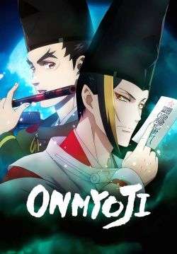 Onmyoji (พากย์ไทย)