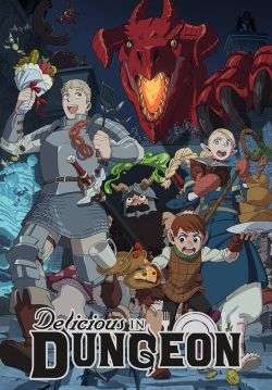 Dungeon Meshi - สูตรลับตำรับดันเจียน (ซับไทย) (จบ)