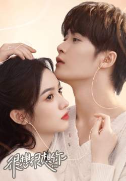 Love Me, Love My Voice - สื่อรักผ่านเสียง (ซับไทย)