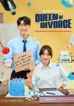 Queen of Divorce - ราชินีหย่าร้าง (ซับไทย) (จบ)