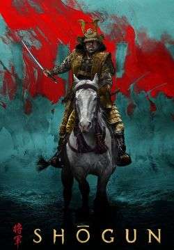 Shogun (ซับไทย)