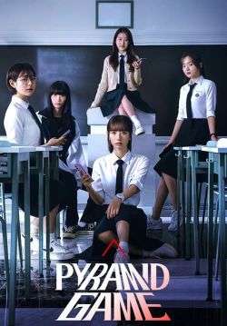 Pyramid Game (ซับไทย) (จบ)