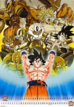 Dragonball Z The Movie