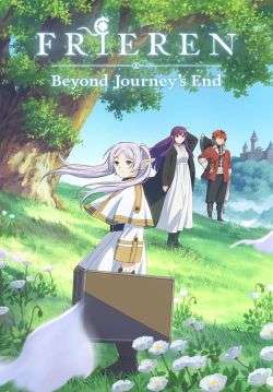 Frieren: Beyond Journey's End - คำอธิษฐานในวันที่จากลา FRIEREN (ซับไทย)