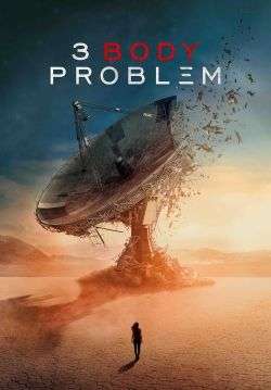 3 Body Problem - ดาวซานถี่ อุบัติการณ์สงครามล้างโลก (ซับไทย)