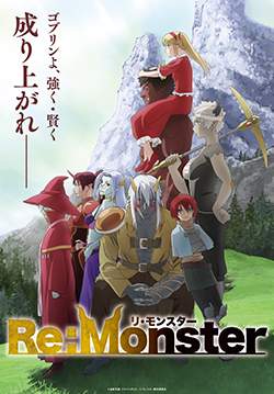 Re:Monster - ราชันชาติอสูร (ซับไทย)