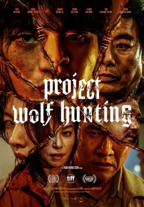 Project Wolf Hunting - เรือคลั่งเกมล่าเดนมนุษย์