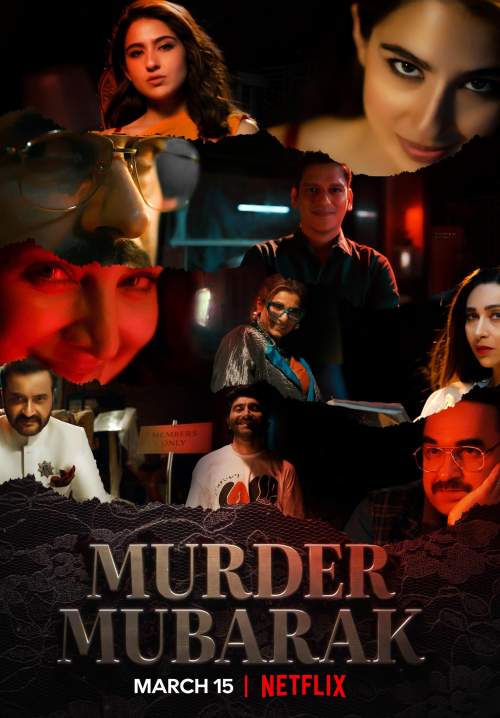 Murder Mubarak - ทีมสืบคดีแปลก (ซับไทย)