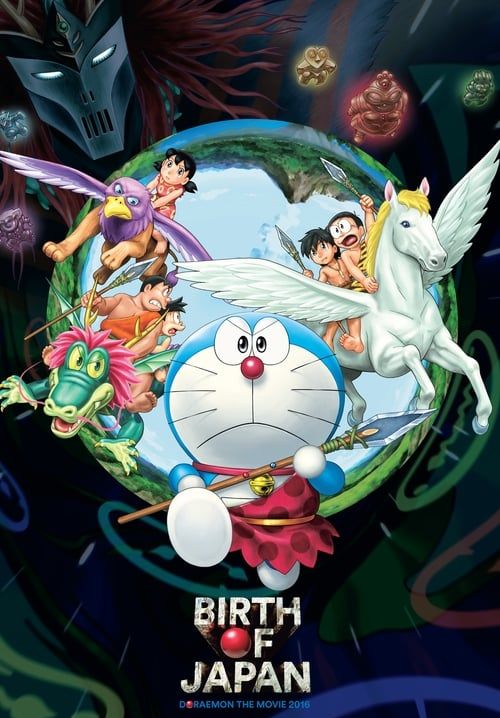 Doraemon