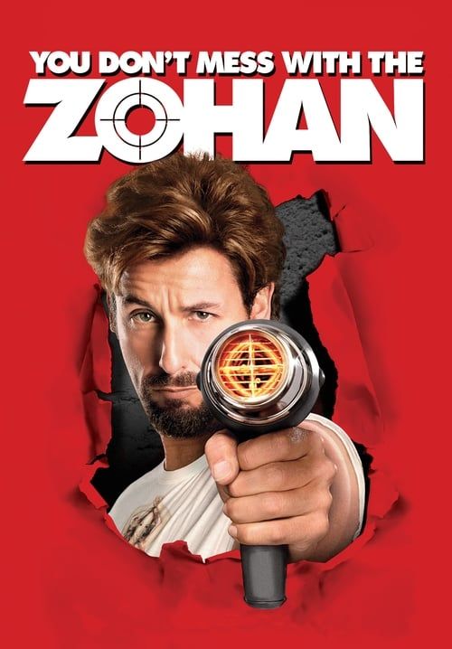 You Don't Mess with the Zohan - อย่าแหย่โซฮาน