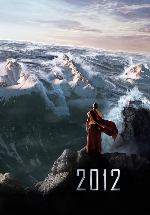 2012 วันสิ้นโลก