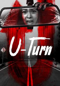 U Turn (ซับไทย)