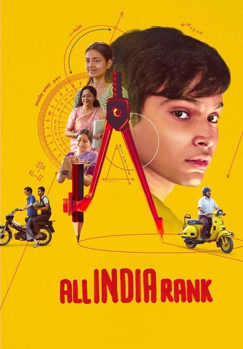 All India Rank - เอ็นทรานซ์มหาหิน (ซับไทย)