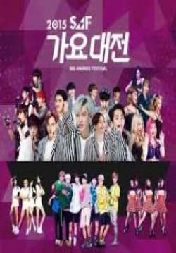 Gayo Daejun 2015