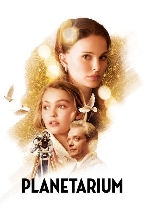 Planetarium (The Summoning) (ซับไทย)
