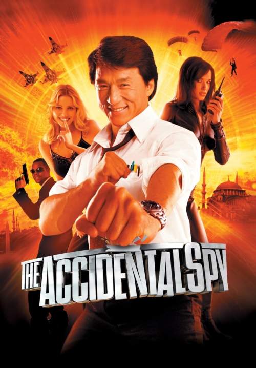 The Accidental Spy - วิ่งระเบิดฟัด (พากย์ไทย) (StreamX)