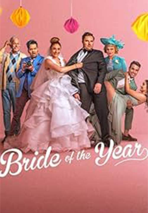 Bride of the Year (ซับไทย)