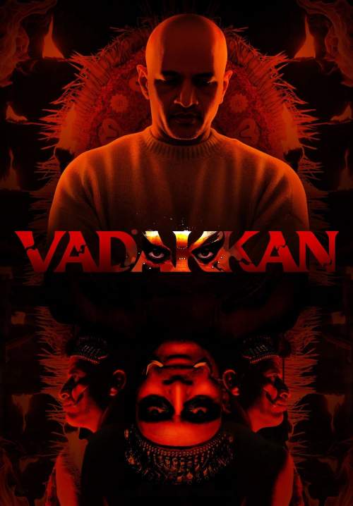 Vadakkan (ซับไทย) (StreamX)