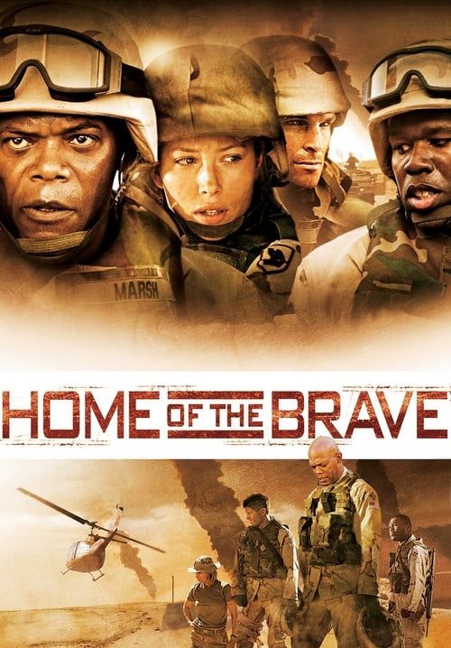 Home Of The Brave