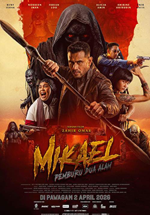 Mikael: Pemburu Dua Alam (ซับไทย)