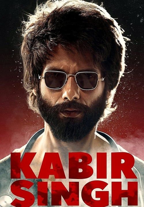 Kabir Singh (ซับไทย)