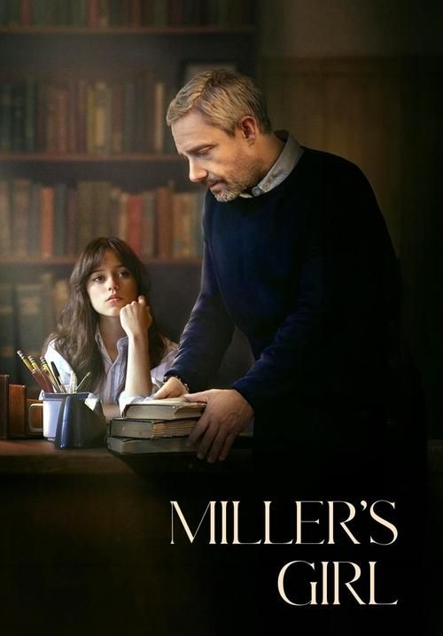Miller's Girl - หลักสูตรร้อนซ่อนรัก