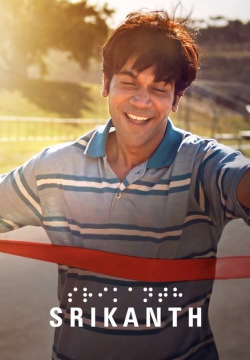 Srikanth - ศรีคานธ์ (ซับไทย)