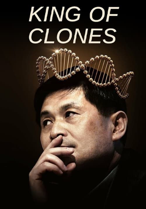 King of Clones - ราชาโคลนนิ่ง