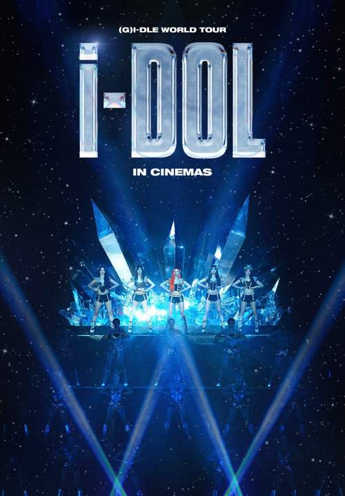 G I-DLE World Tour - iDOL - in Cinemas (StreamX)