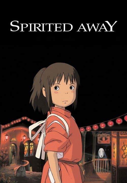 Spirited Away - มิติวิญญาณมหัศจรรย์