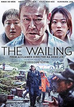 The Wailing - ฆาตกรรมอำปีศาจ