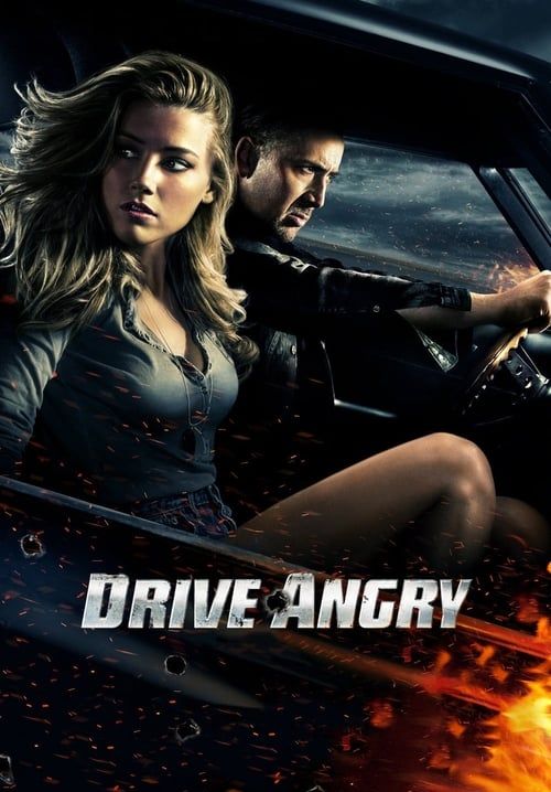 Drive Angry - ซิ่งโคตรเทพล้างบัญชีชั่ว