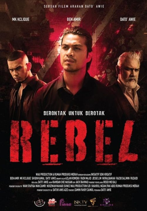 Rebel - ขบถ (ซับไทย)