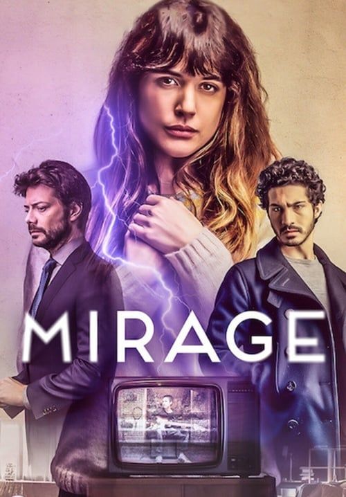 Mirage - ภาพลวงตา (Durante la tormenta) (ซับไทย)
