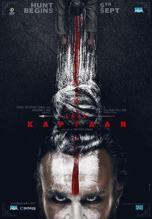 Laal Kaptaan - กัปตันแดงเดือด (ซับไทย)