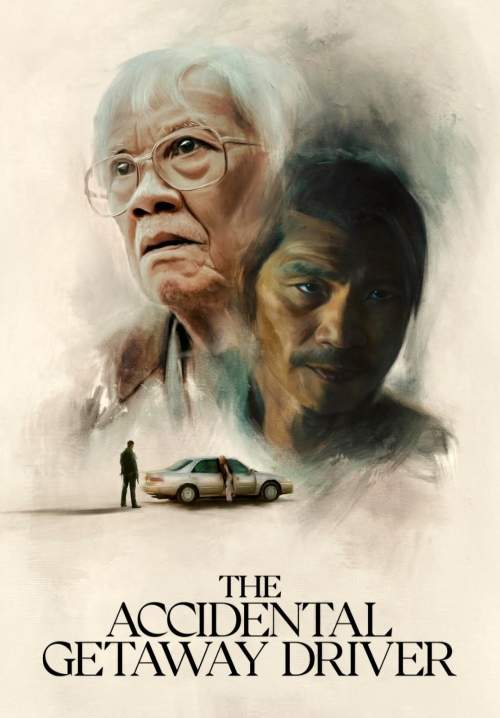 The Accidental Getaway Driver - ชีวิต มิตรภาพ ความหวัง (ซับไทย) (StreamX)