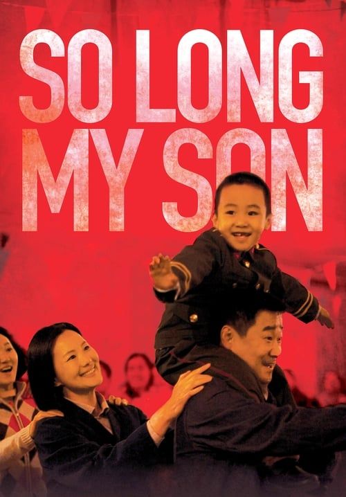 So Long, My Son (ซับไทย)