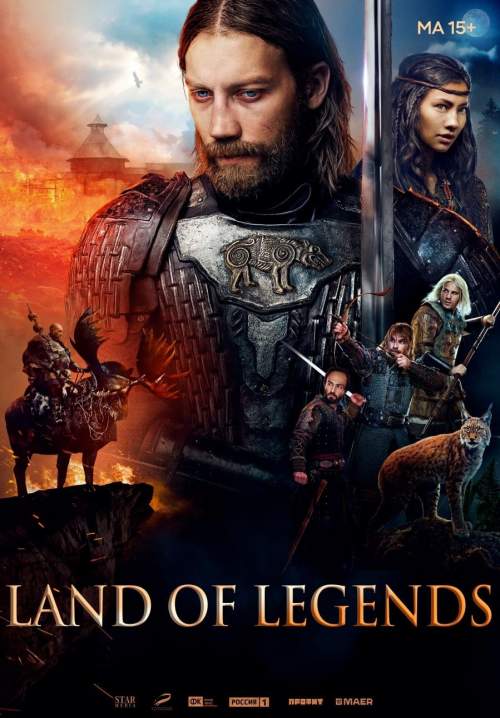 Land of Legends - แผ่นดินมหาวีรบุรุษ (ซับไทย) (StreamX)