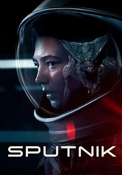Sputnik - มฤตยูแฝงร่าง (ซับไทย)