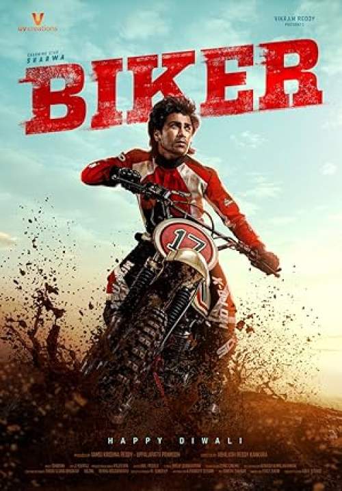 Biker - ไบเกอร์: ซิ่งเดือดสายเลือดนักบิด (ซับไทย)