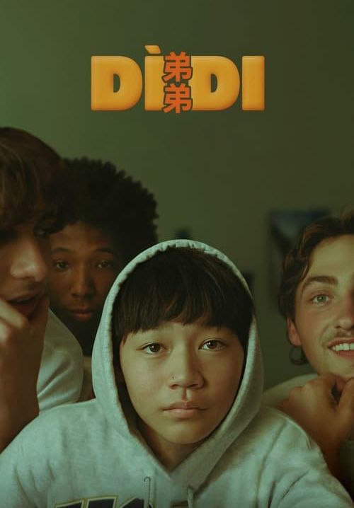 Didi (ซับไทยแปล google)