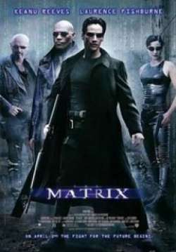 The Matrix 1