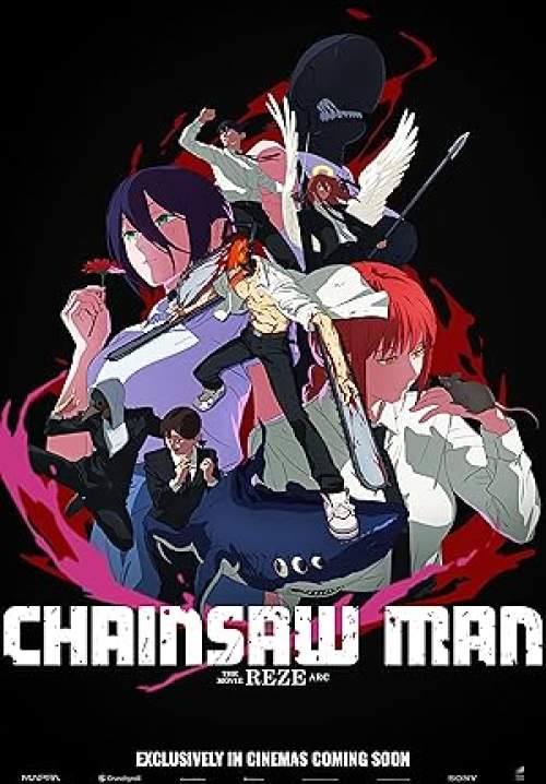 Chainsaw Man - The Movie: Reze Arc - เชนซอว์แมน เดอะมูฟวี่: เรื่องราวของเรเซ่ (ซับไทย)