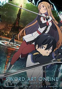Sword Art Online: The Movie - Ordinal Scale