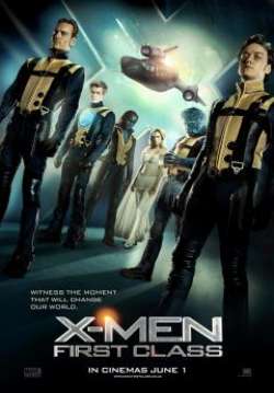 X Men First Class รุ่น 1