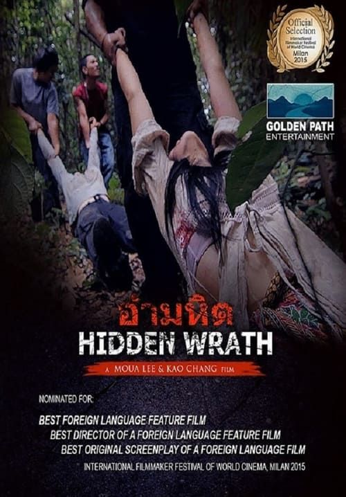 Hidden Wrath - อำมหิต