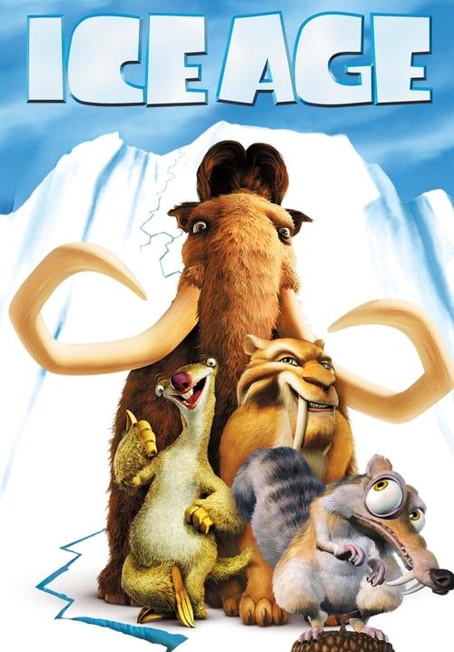 Ice Age 1 ไอซ์ เอจ เจาะยุคน้ำแข็งมหัศจรรย์